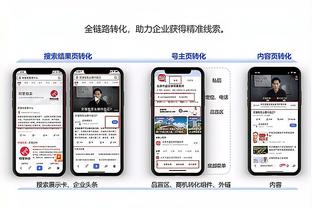 raybet吧截图4